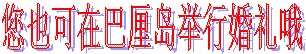 Ҳڰ嵺лŶ