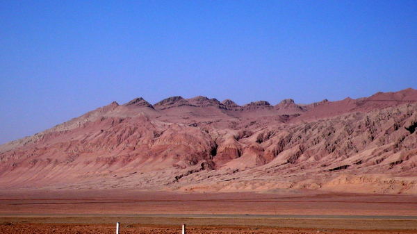 火焰山